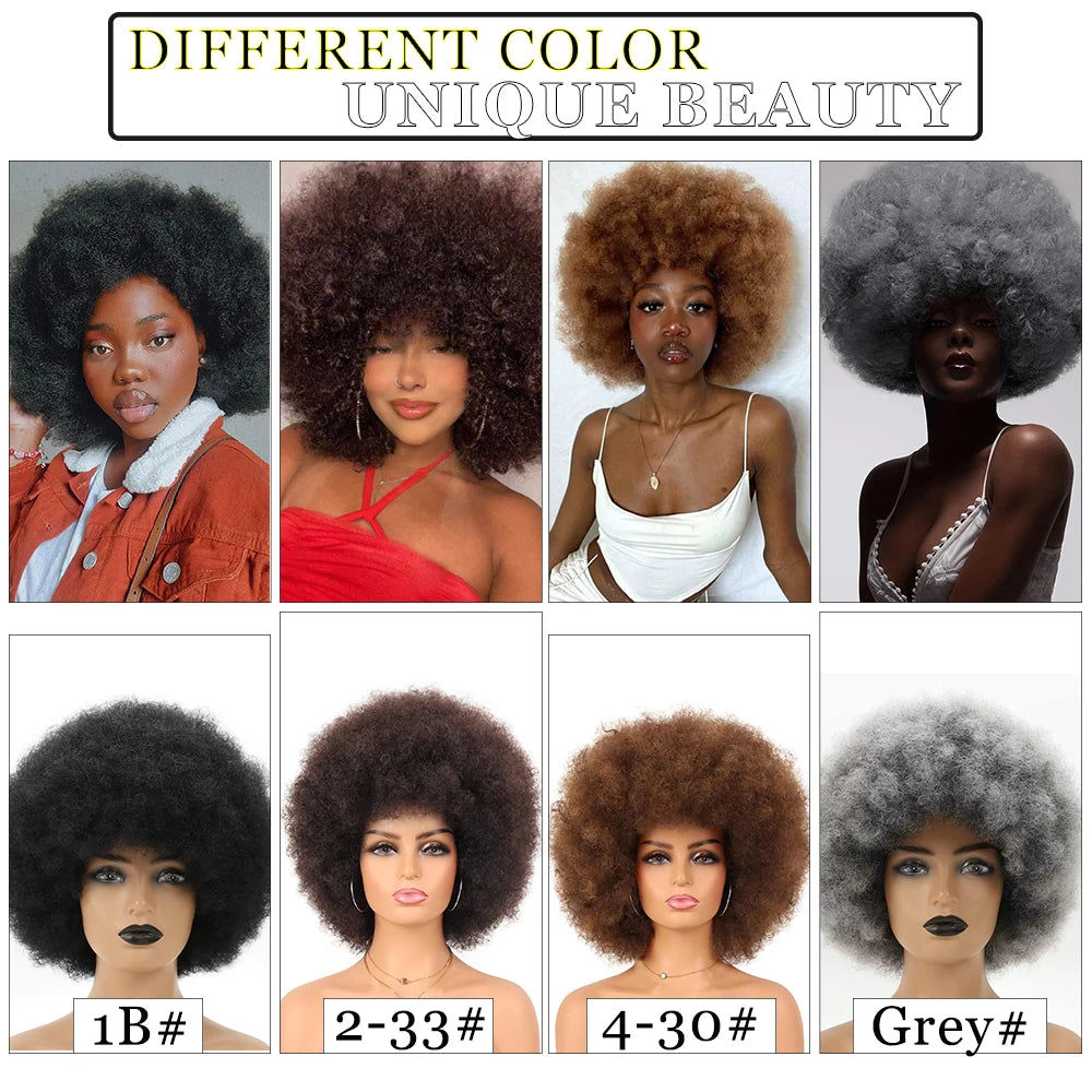 Short Synthetic Afro Kinky Curly Wigs - Various Colors Available
