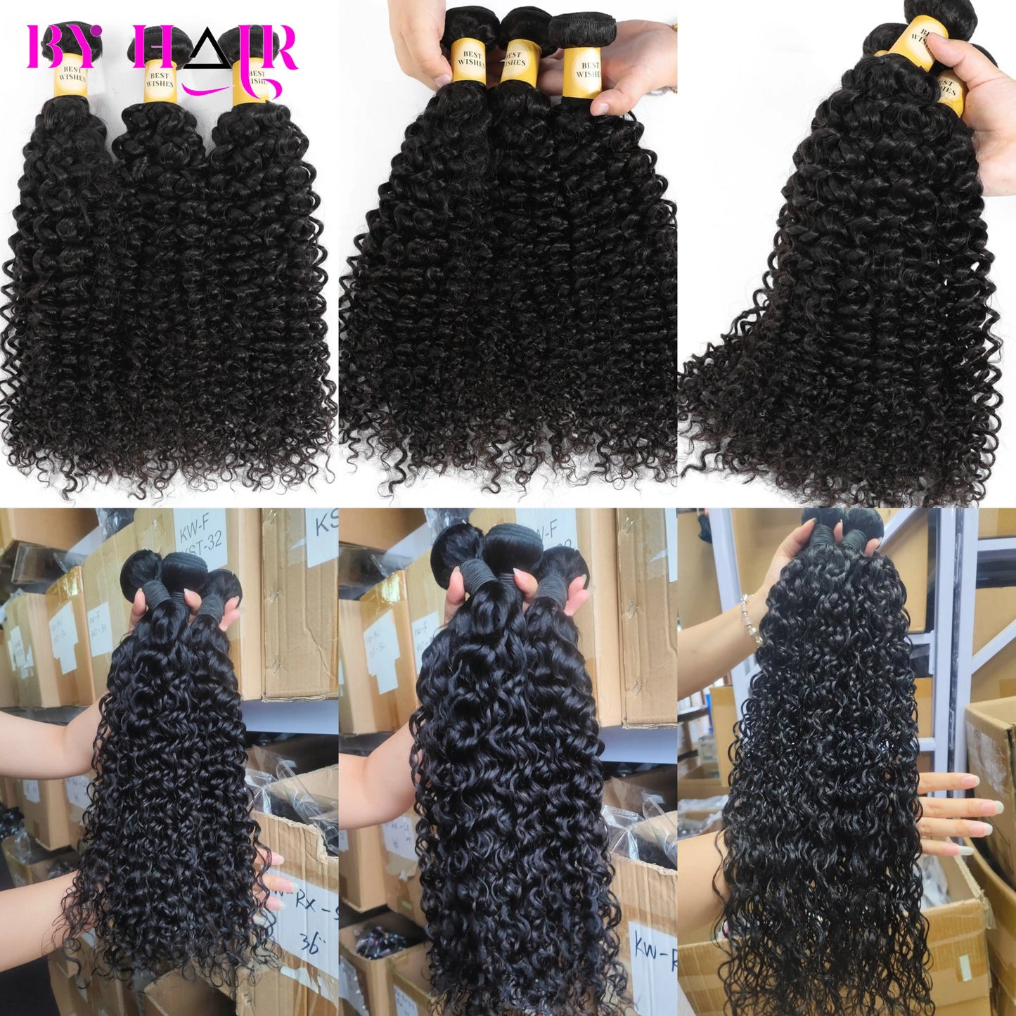 Water Wave Remy Human Hair Bundles - Various Lengths
