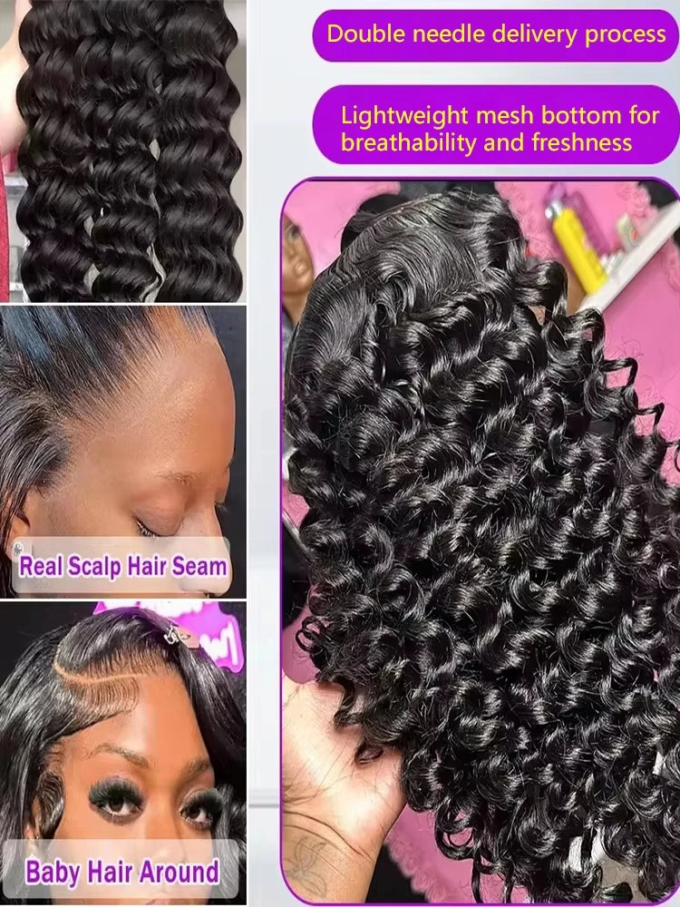 Curly Deep Loose Wave HD Lace Front Wig