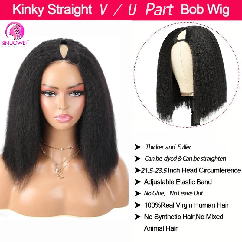 Short Bob Yaki Straight U & V Part Human Hair Wig