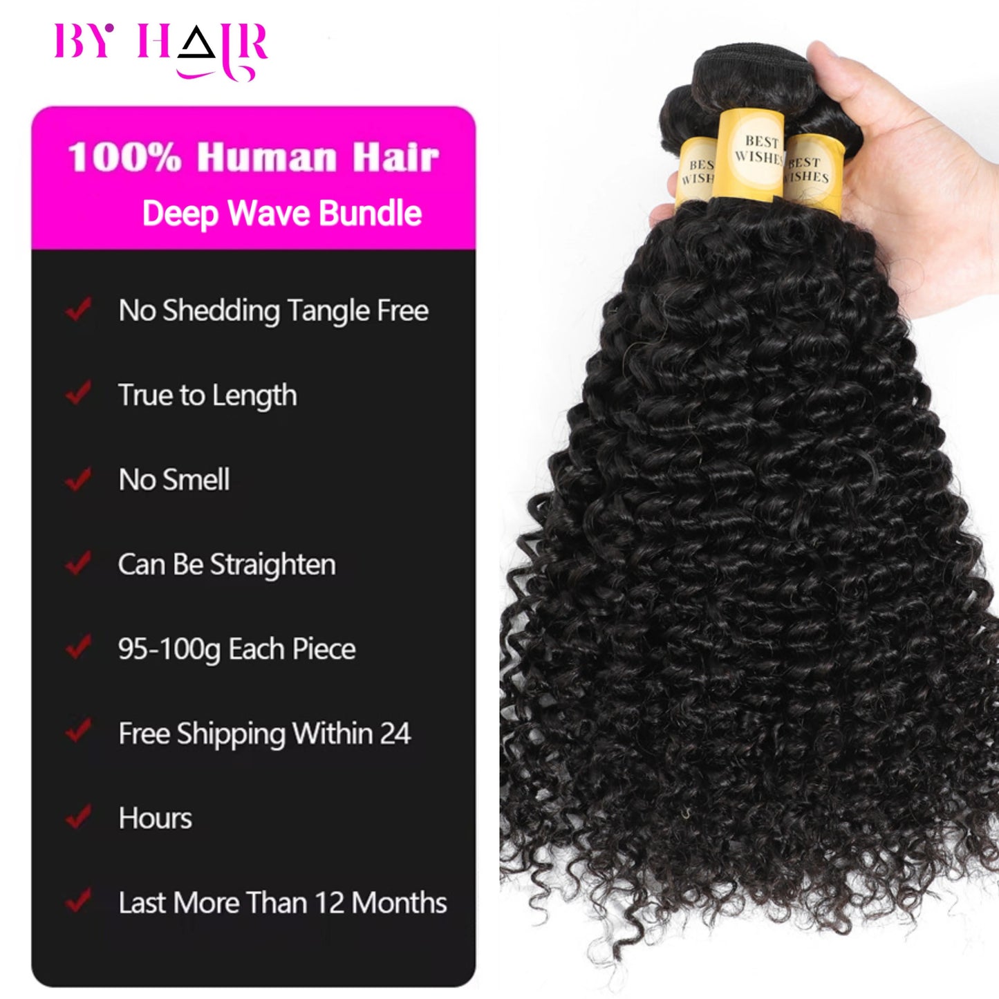 Water Wave Remy Human Hair Bundles - Various Lengths