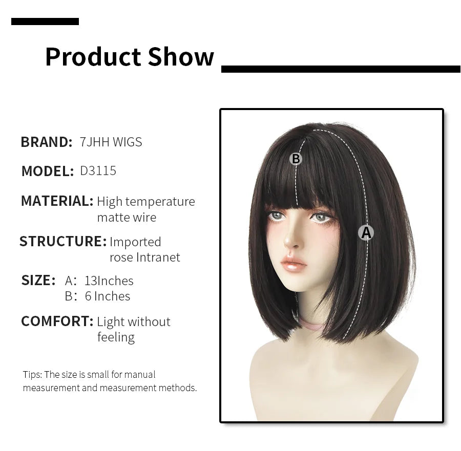 Short Bob Synthetic Wig - Various Colors Available