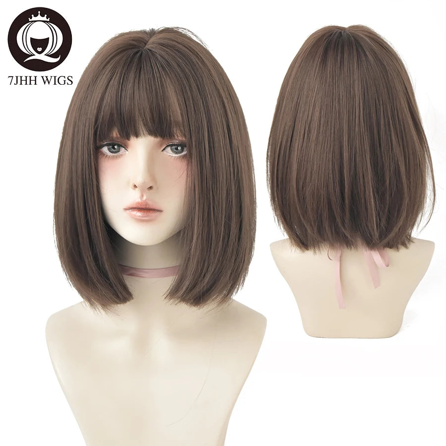 Short Bob Synthetic Wig - Various Colors Available