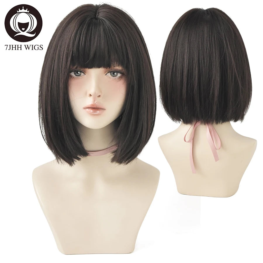 Short Bob Synthetic Wig - Various Colors Available