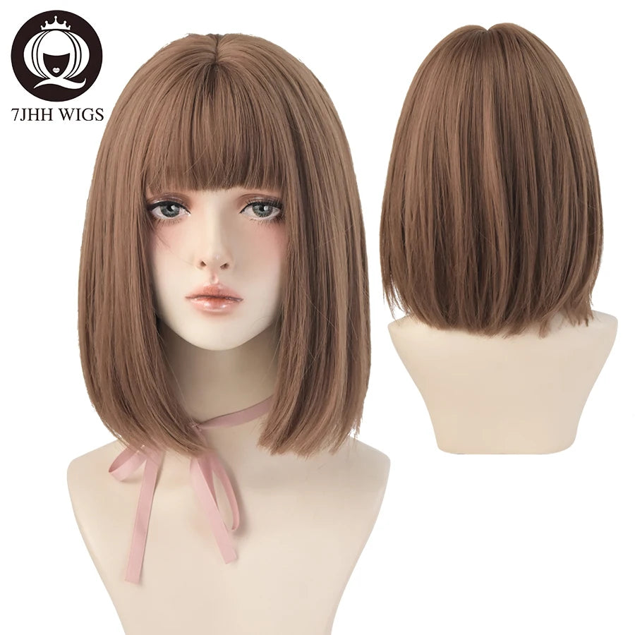 Short Bob Synthetic Wig - Various Colors Available