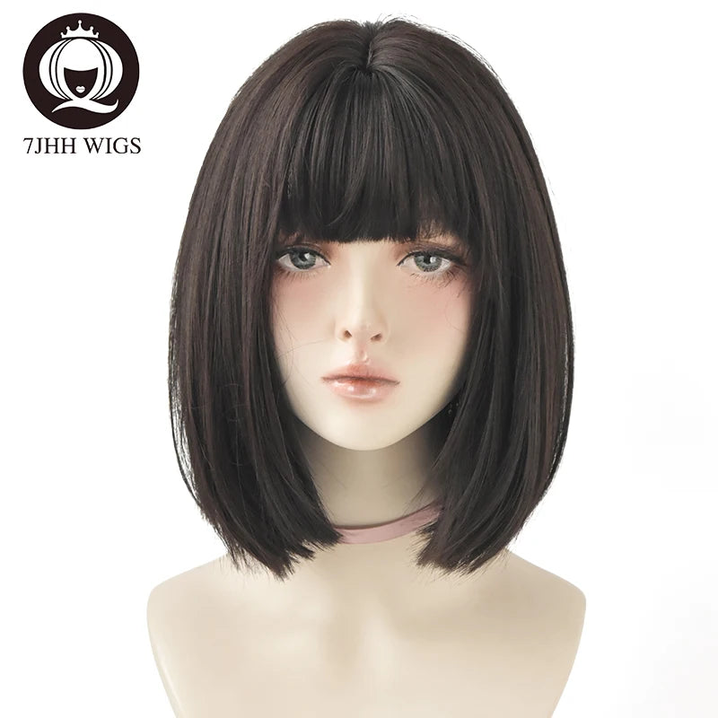 Short Bob Synthetic Wig - Various Colors Available