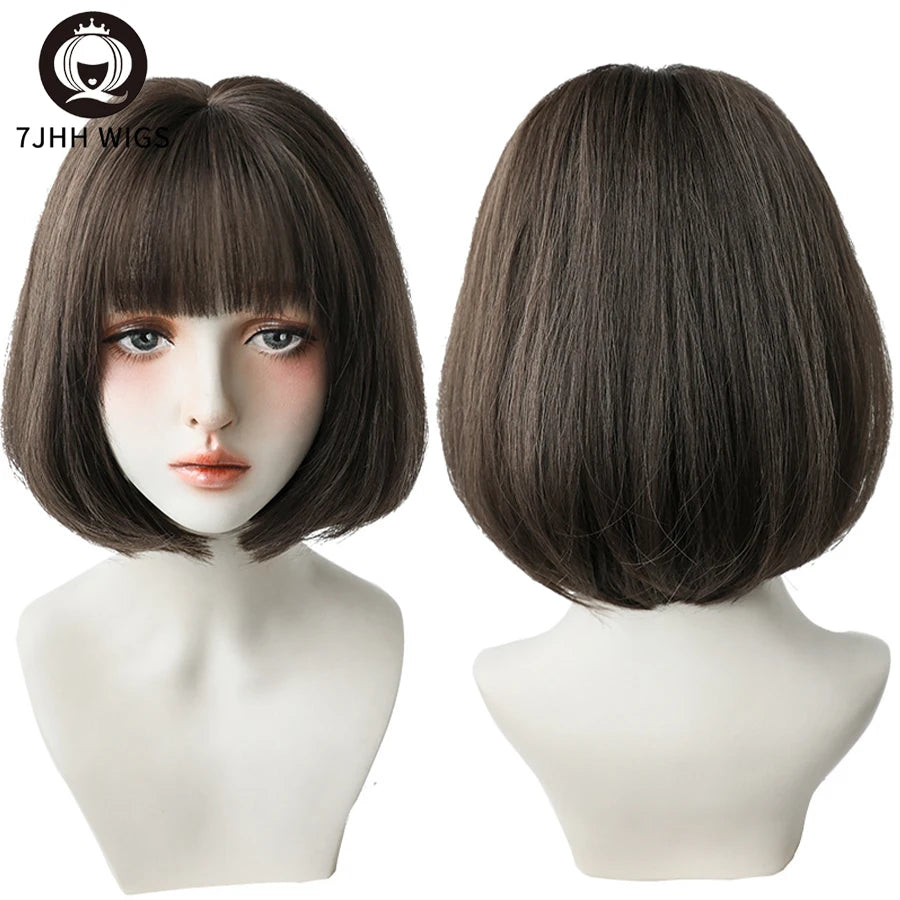 Short Bob Synthetic Wig - Various Colors Available