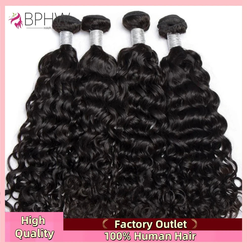 Peruvian Water Wave Human Hair 100% Unprocessed Virgin Bundles