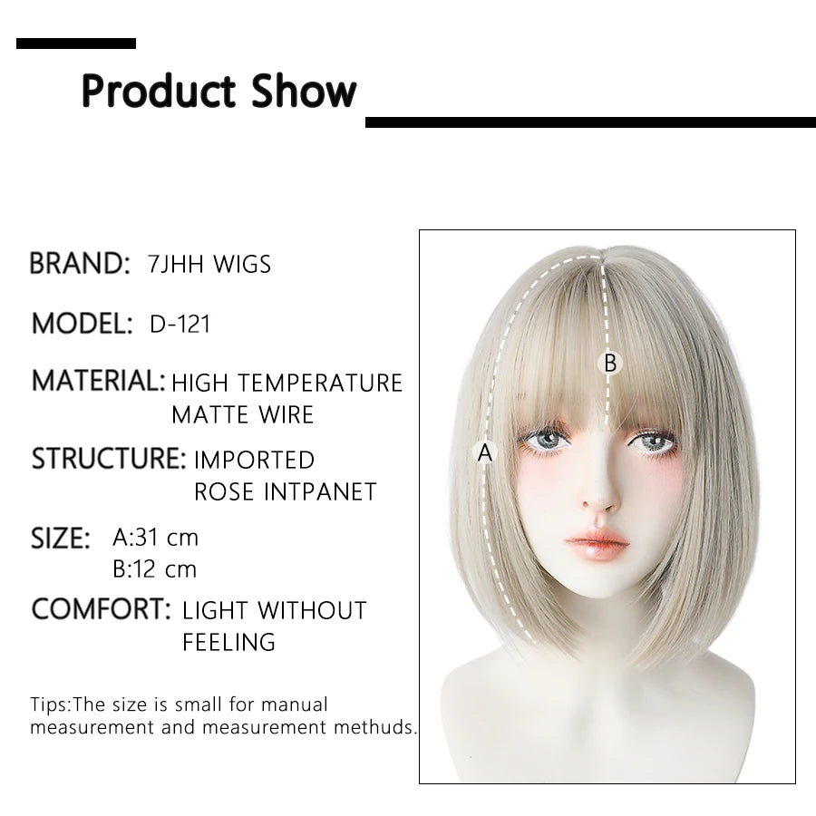 Short Bob Synthetic Wig - Various Colors Available