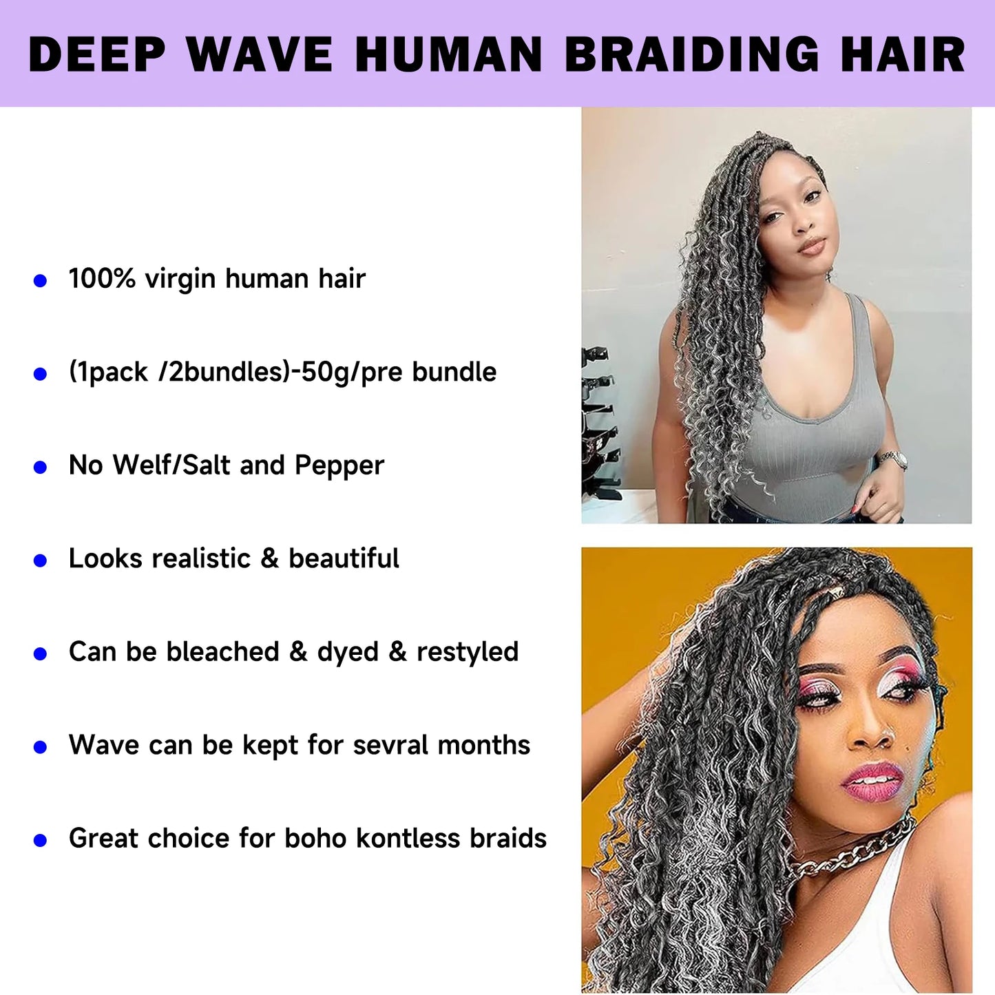 Deep Water Wave Unprocessed Human Hair Braiding