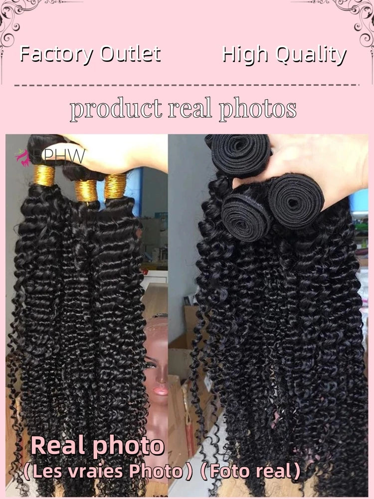 Peruvian Water Wave Human Hair 100% Unprocessed Virgin Bundles