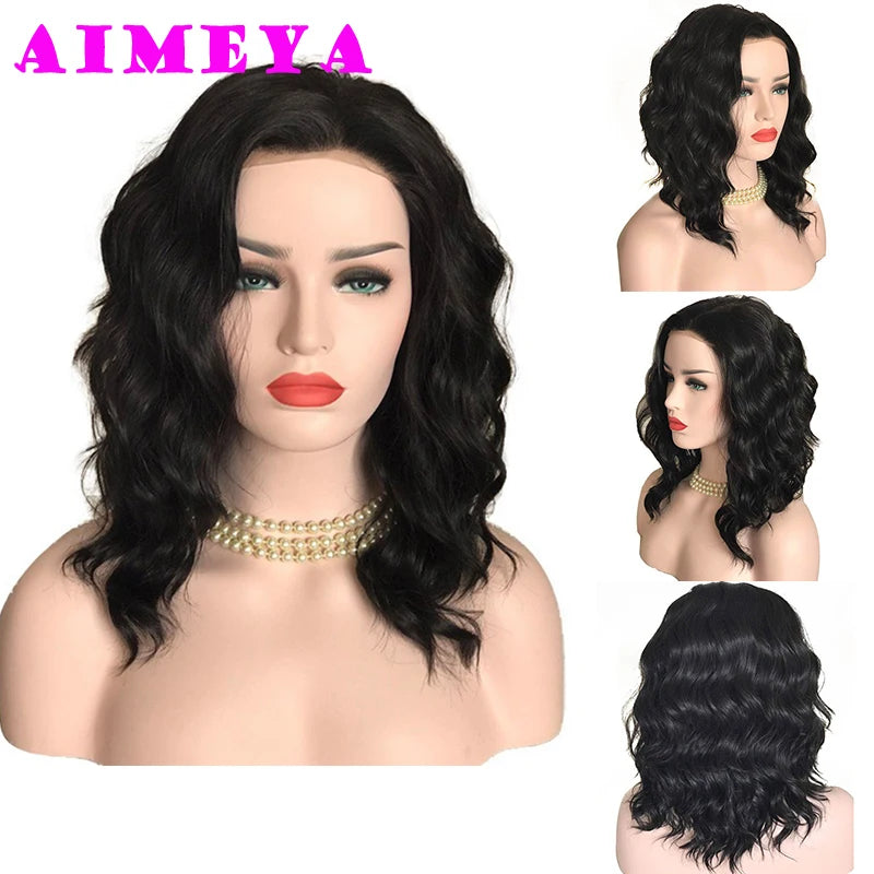 Water Wave Short Synthetic Lace Front Wigs - Various Colors Available