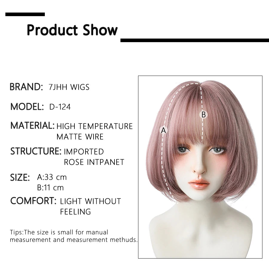 Short Bob Synthetic Wig - Various Colors Available