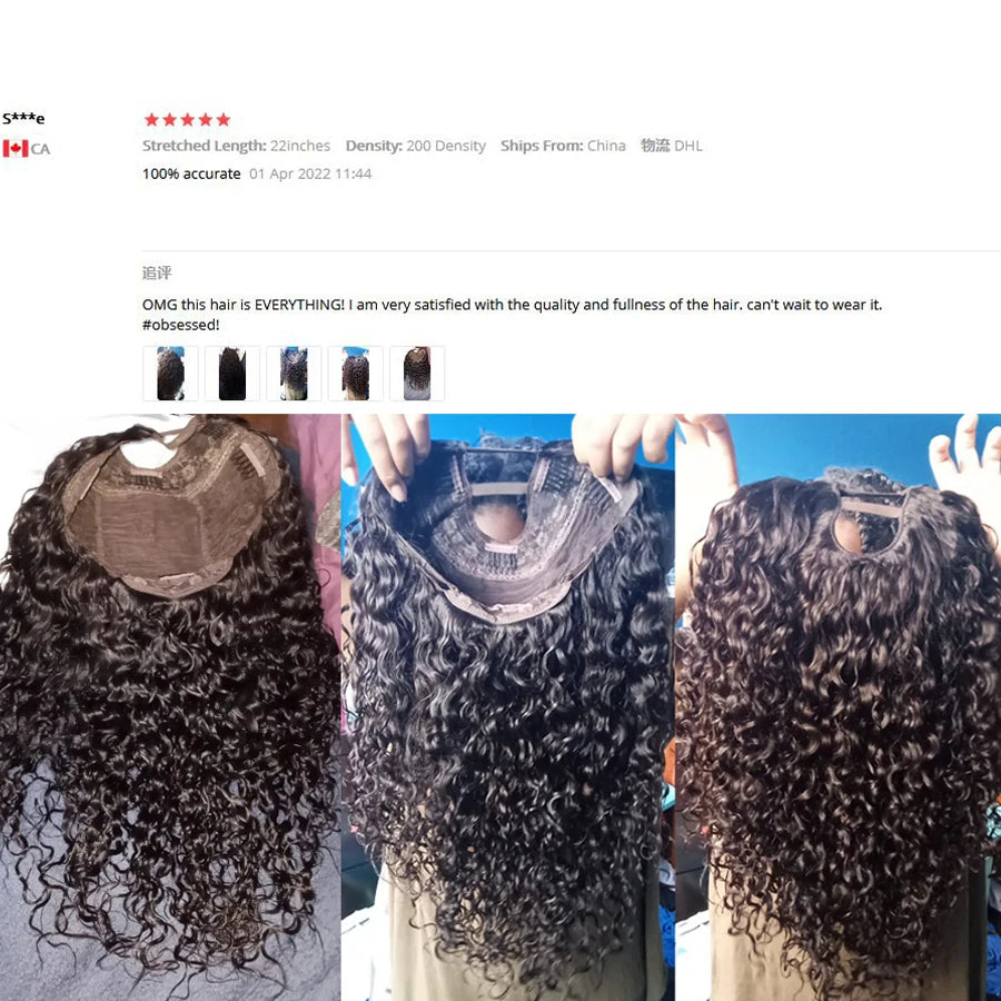 Deep Wave U Part Human Hair Wig