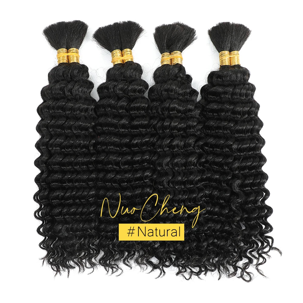 Brazilian Deep Wave Human Hair Braiding -  (Boho Braids)