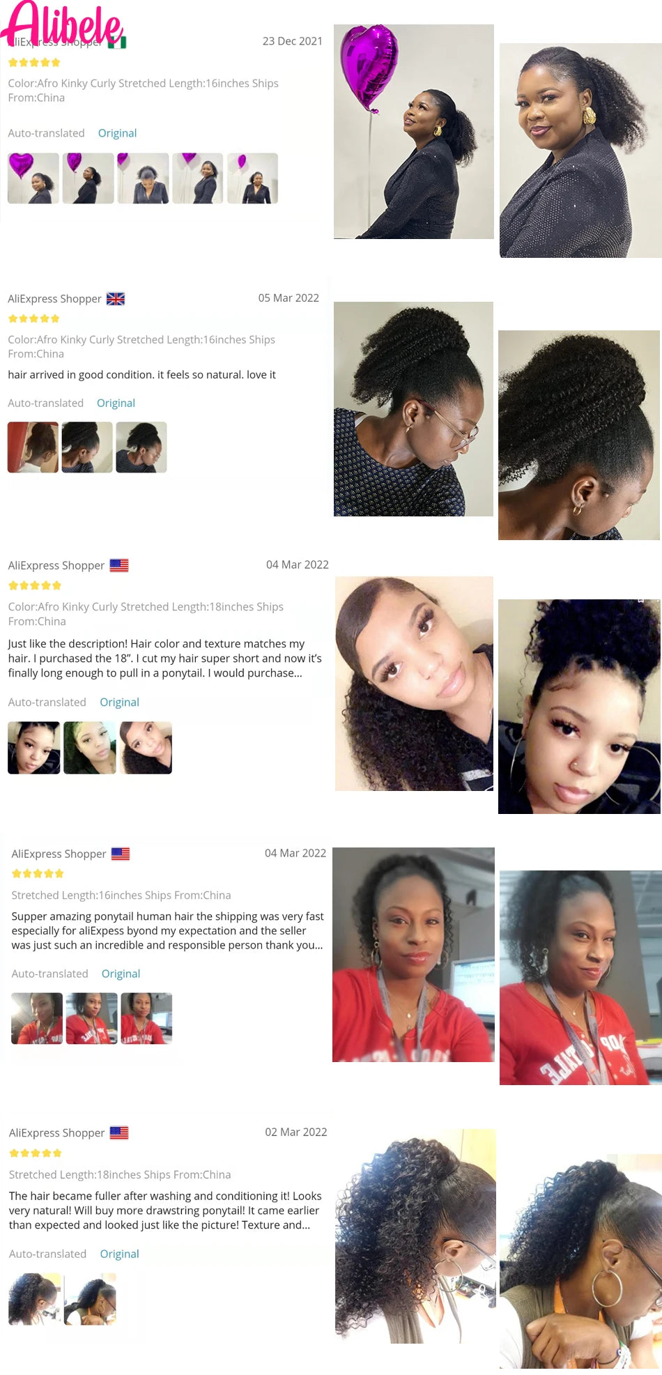 Afro Kinky Curly Drawstring Human Hair Ponytail