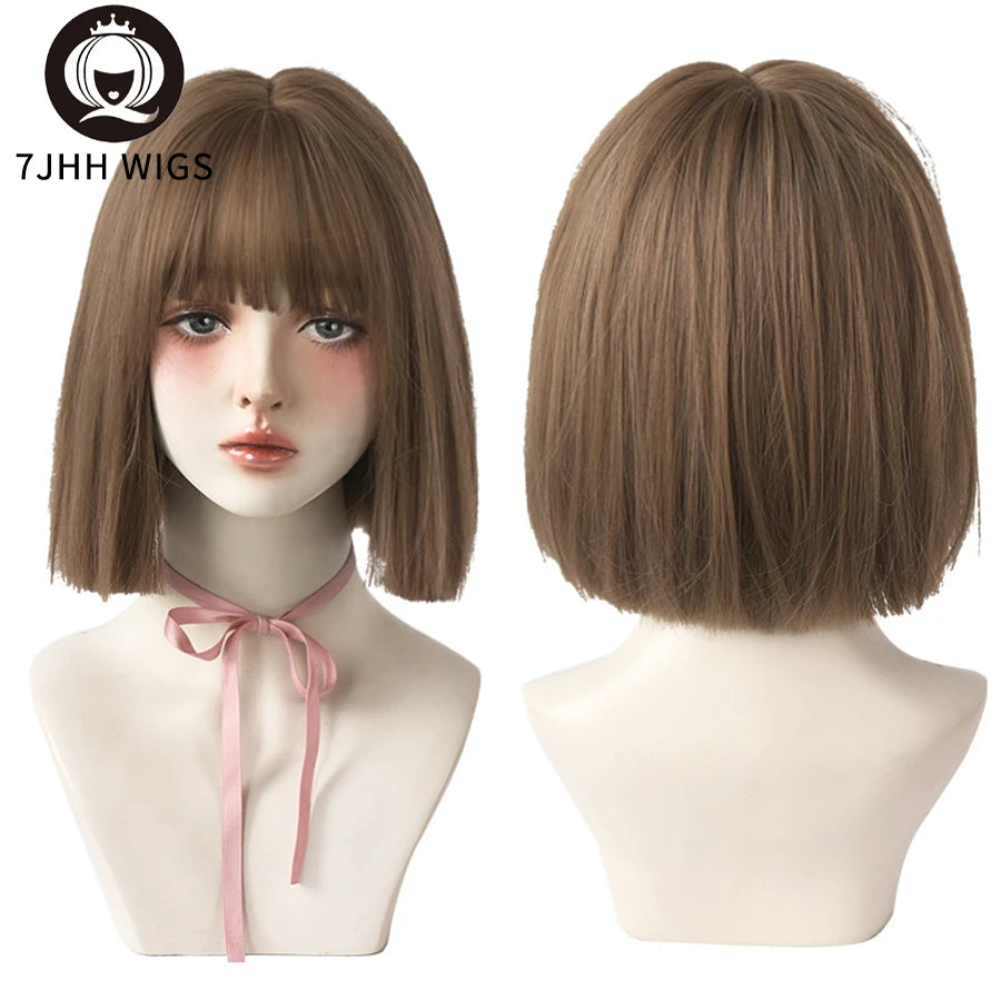 Short Bob Synthetic Wig - Various Colors Available
