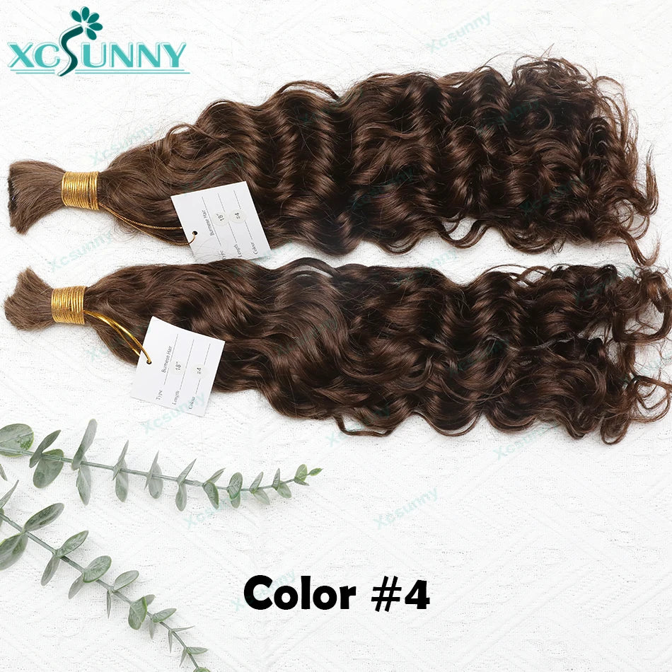 Water Wave Human Hair Braiding Bundles No Weft