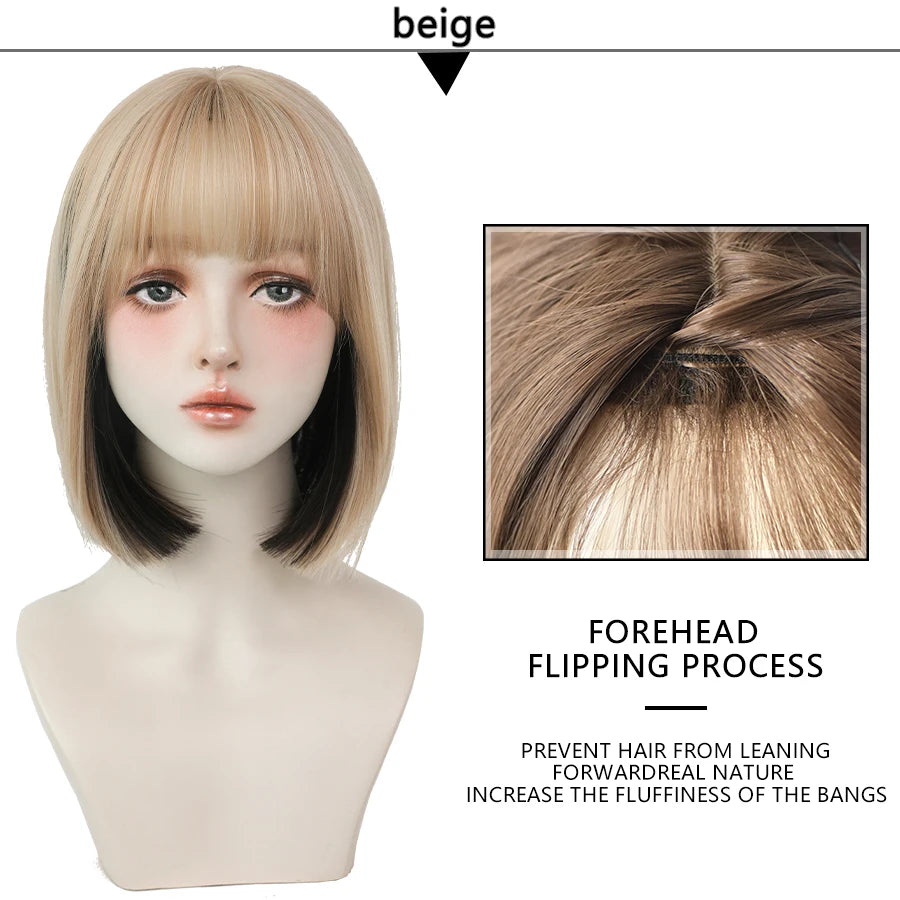 Short Bob Synthetic Wig - Various Colors Available