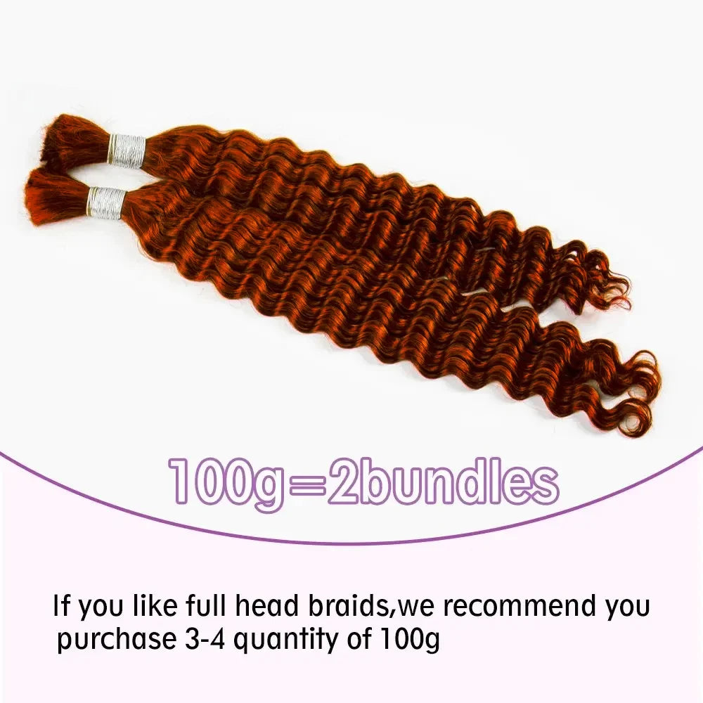Wet and Wavy Human Hair Bundles for Braiding - Various Colors & Lengths Available