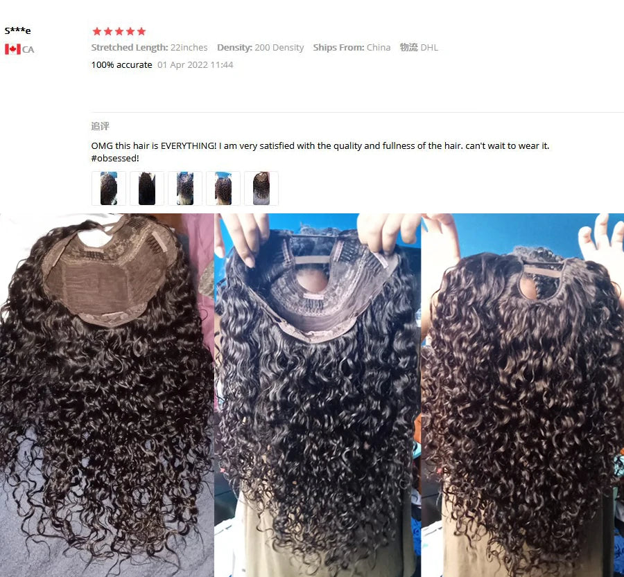 Deep Wave U Part Human Hair Wig