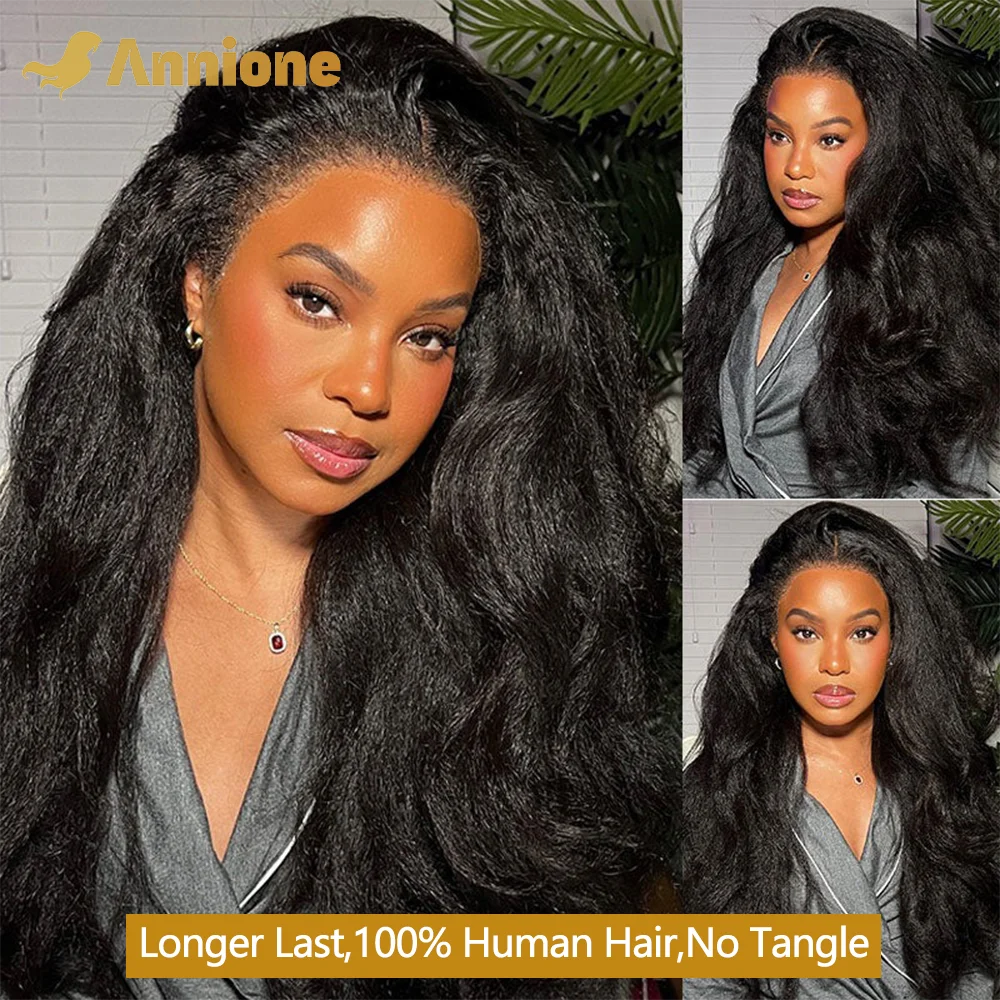 Kinky Straight 100 Raw Brazilian Human Hair Bundles