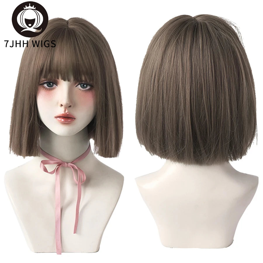 Short Bob Synthetic Wig - Various Colors Available