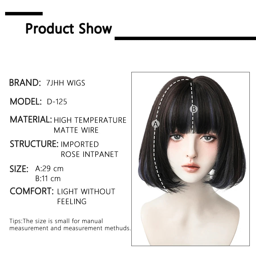 Short Bob Synthetic Wig - Various Colors Available