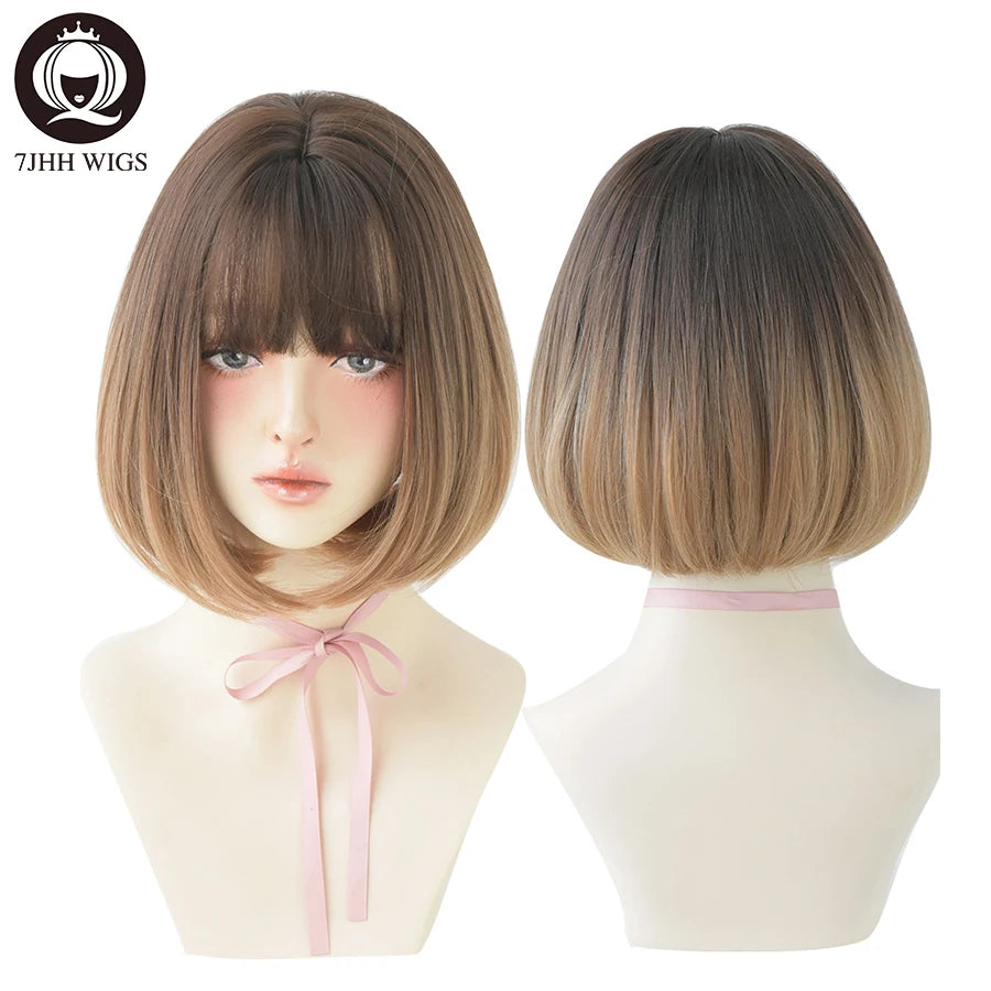 Short Bob Synthetic Wig - Various Colors Available