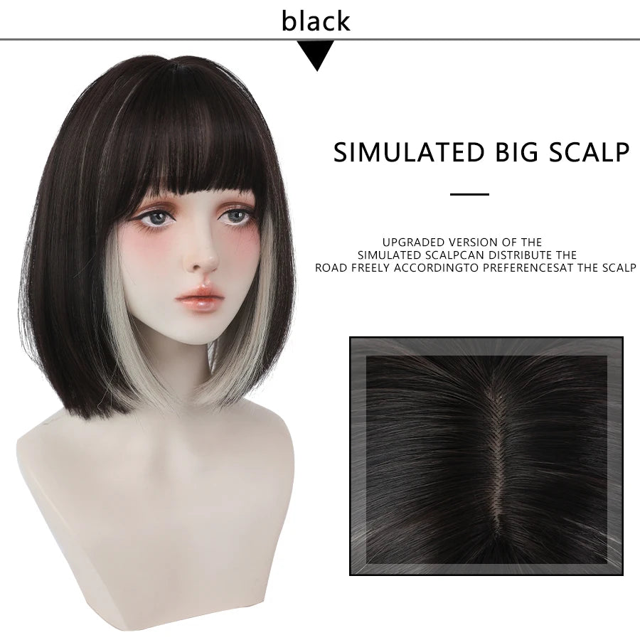 Short Bob Synthetic Wig - Various Colors Available