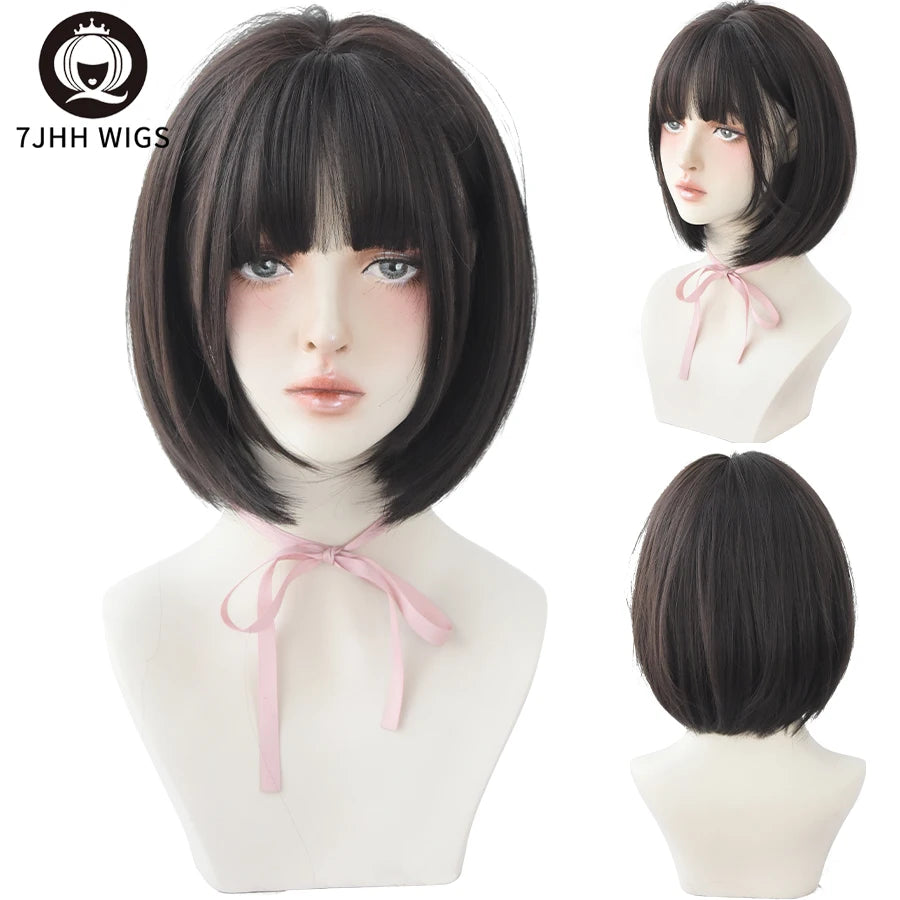 Short Bob Synthetic Wig - Various Colors Available