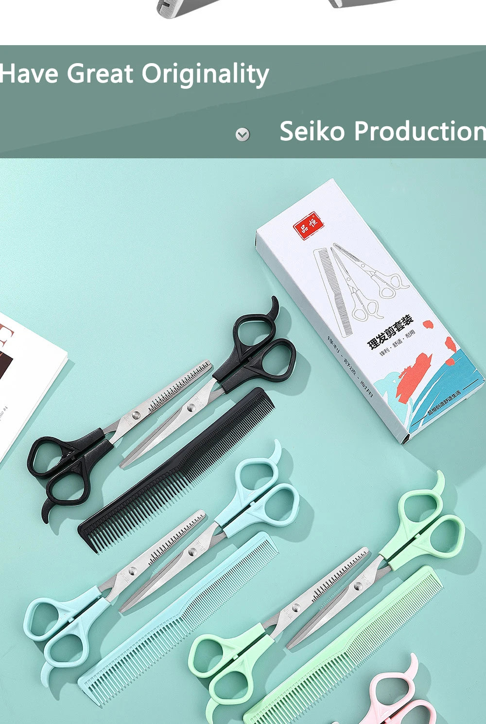 3Pc Salon Hairdressing Scissor Shear Set