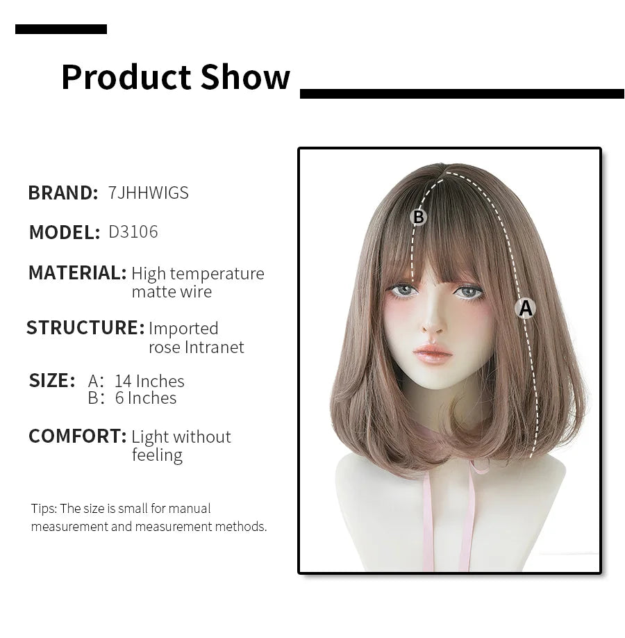 Short Bob Synthetic Wig - Various Colors Available