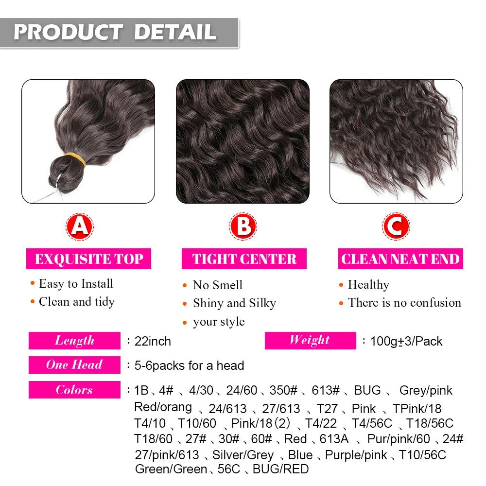 Water Wave Synthetic Crochet Hair - Various Colors Available