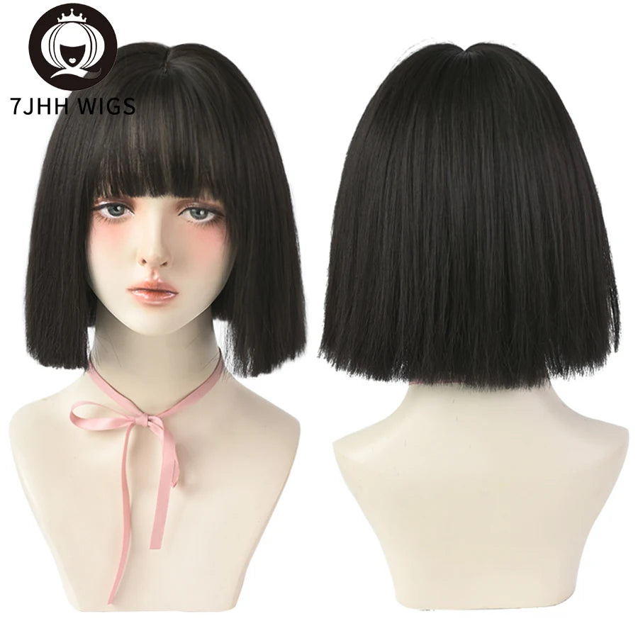 Short Bob Synthetic Wig - Various Colors Available