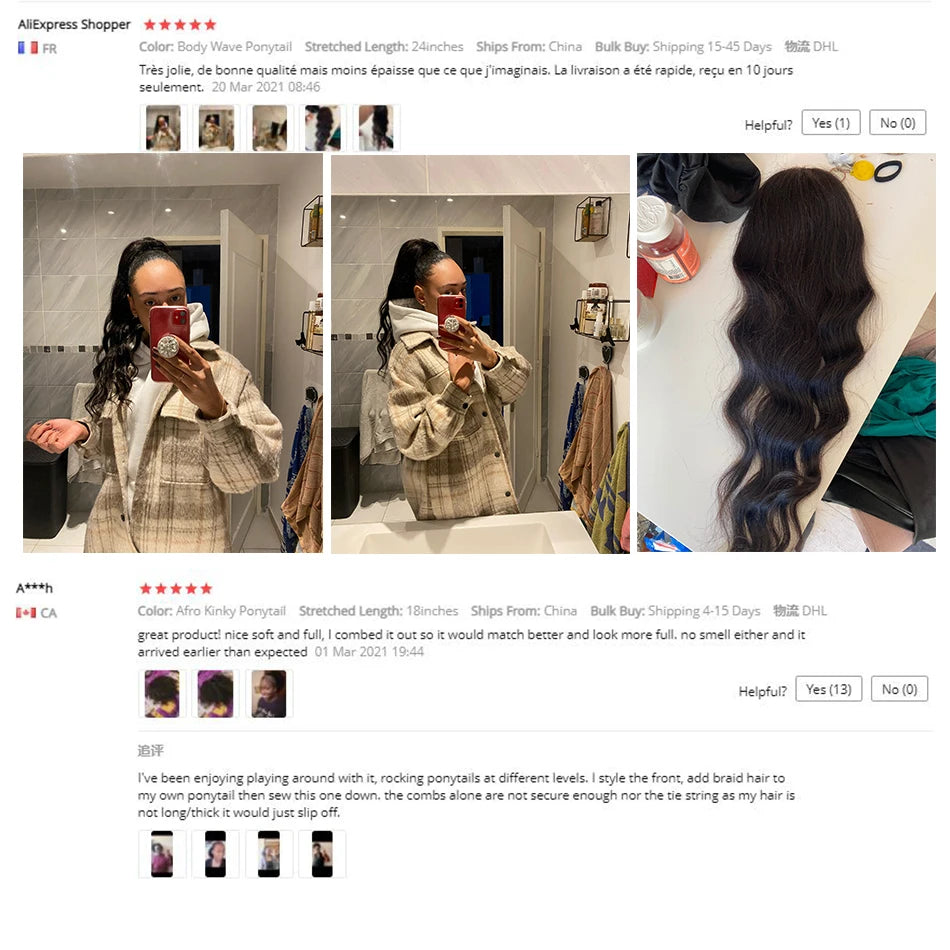 Afro Kinky Curly Drawstring Human Hair Ponytail