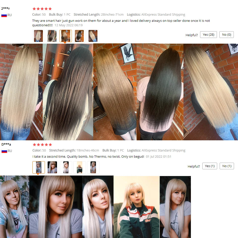 Yaki Straight Synthetic Hair Bundles - Various Colors Available