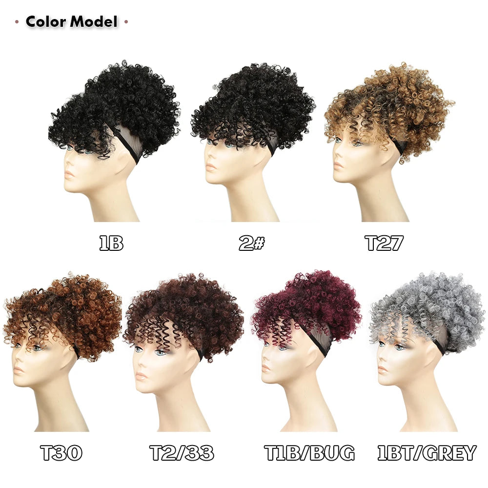 Short Kinky Curly Synthetic Ponytails With Bangs - Various Options Available