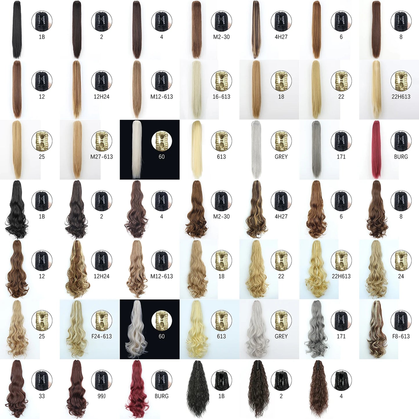 Synthetic Long Straight Claw Clip On 24Inch Ponytail