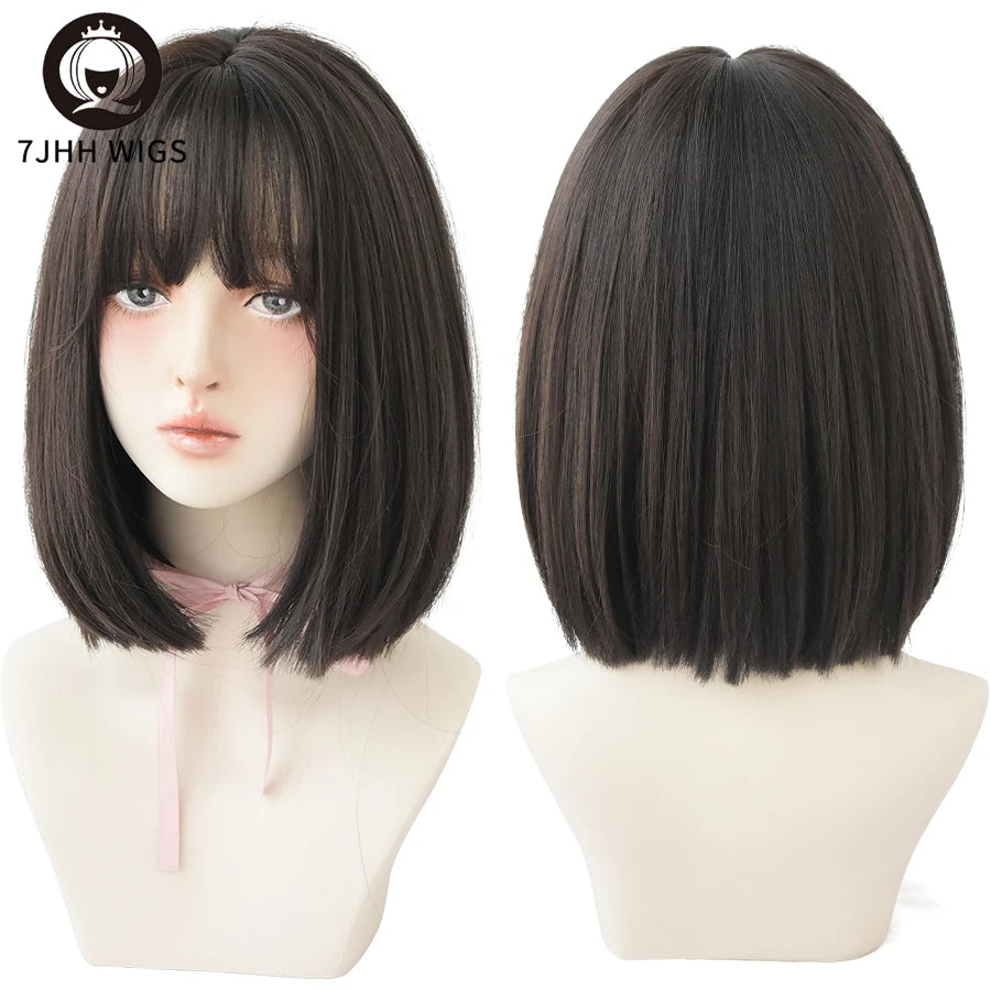 Short Bob Synthetic Wig - Various Colors Available