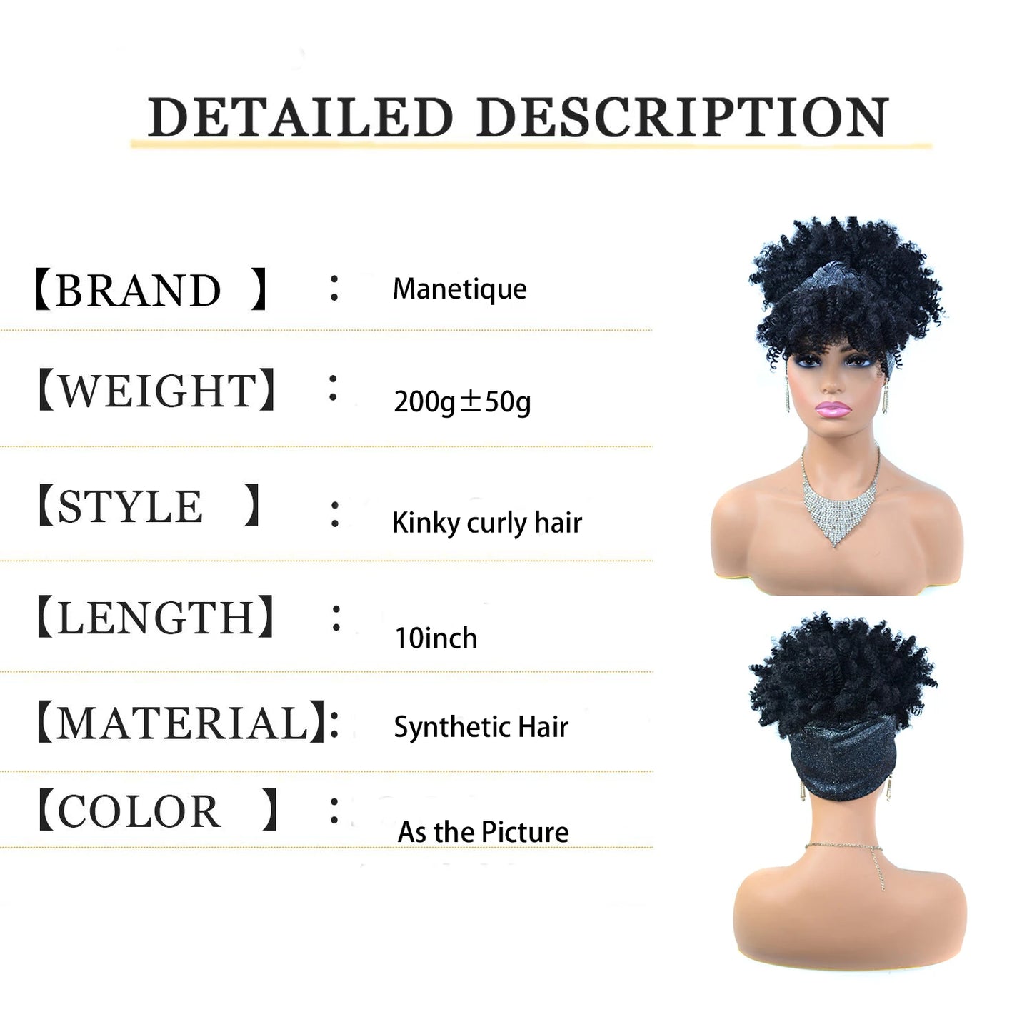 Synthetic Short Kinky Curly Headband Wigs - Various Colors Available