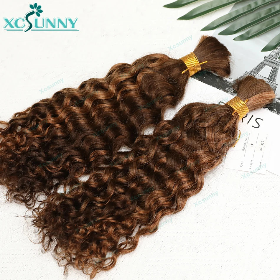 Water Wave Braiding Human Hair - Various Colors Available