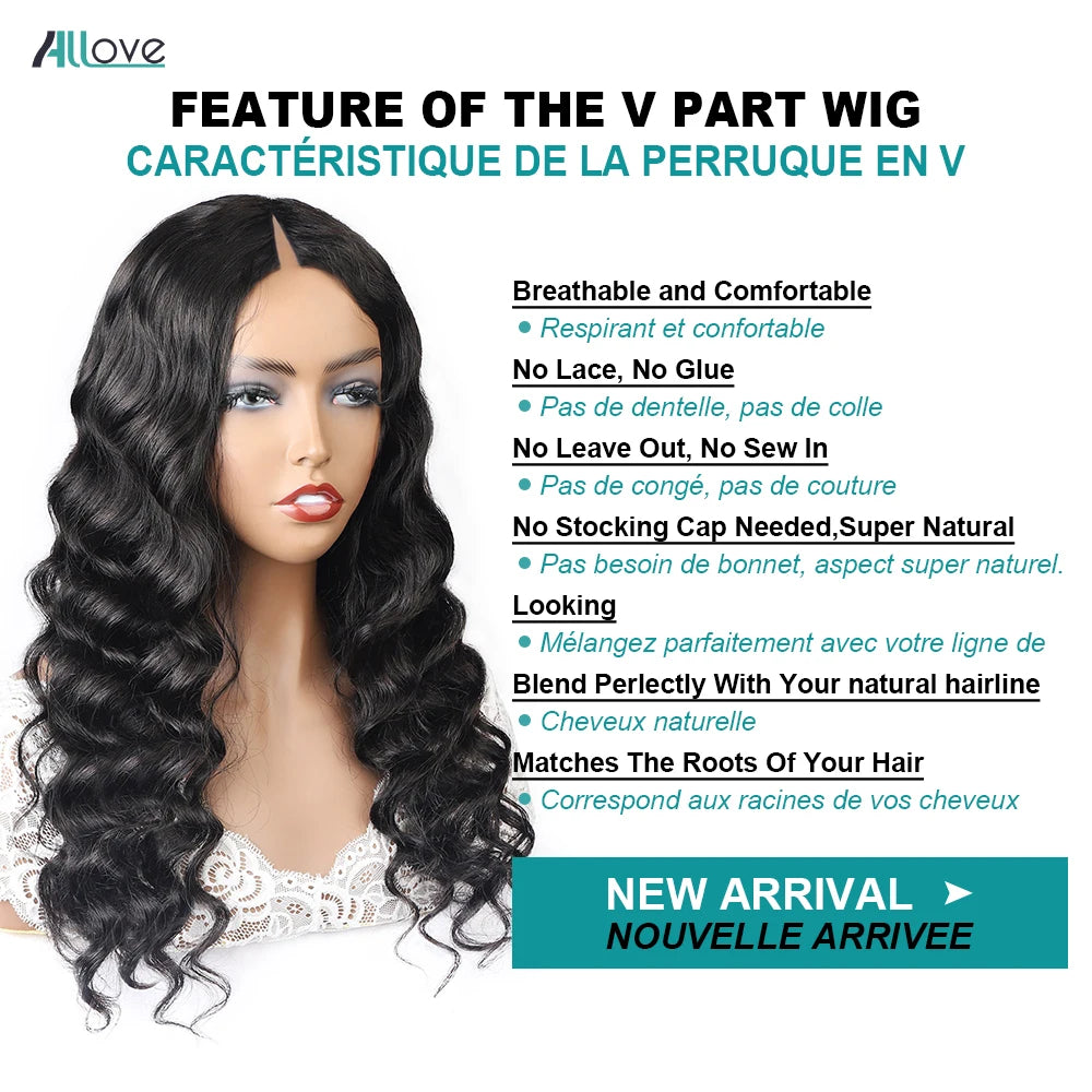 Loose Deep Wave V Part Human Hair Wig